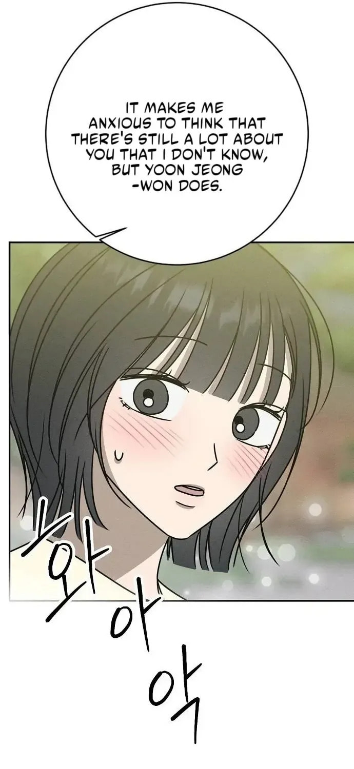 Read Powerful Confession chapter 41 image 127 on Lezhin