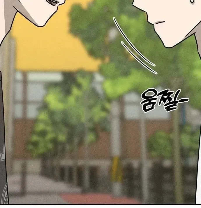 Read Powerful Confession chapter 41 image 15 on Lezhin