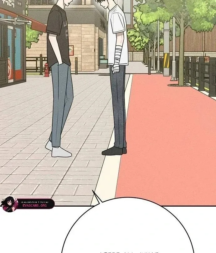 Read Powerful Confession chapter 41 image 19 on Lezhin