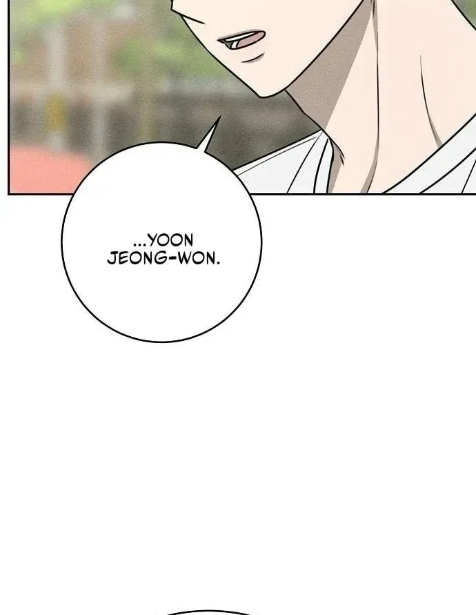 Read Powerful Confession chapter 41 image 27 on Lezhin