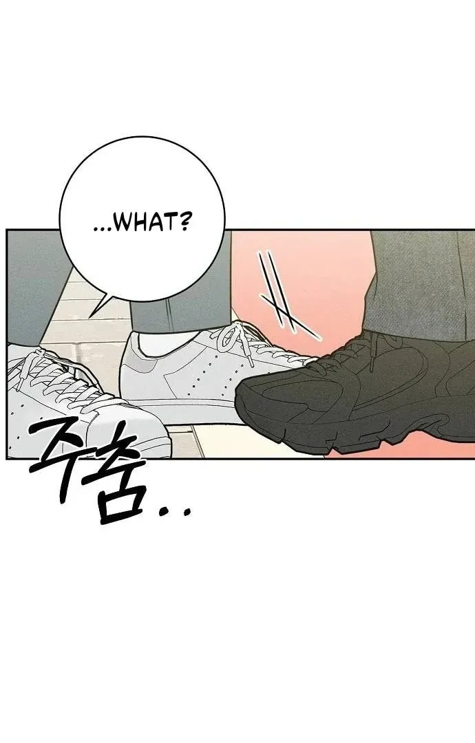 Read Powerful Confession chapter 41 image 30 on Lezhin