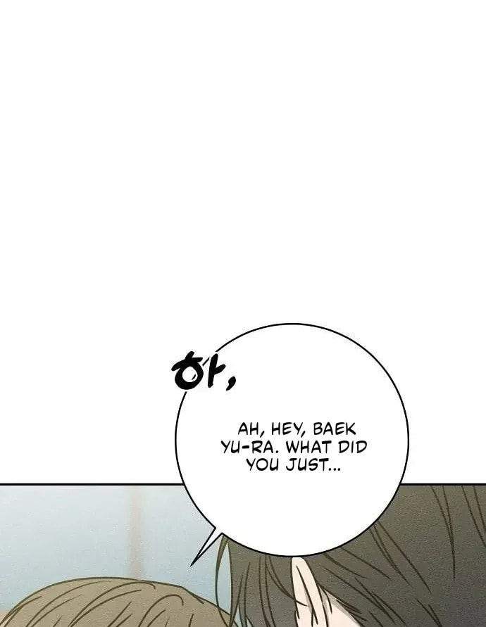 Read Powerful Confession chapter 41 image 35 on Lezhin