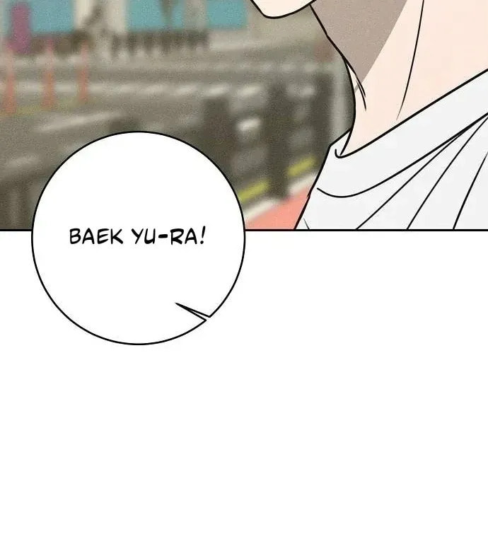 Read Powerful Confession chapter 41 image 44 on Lezhin