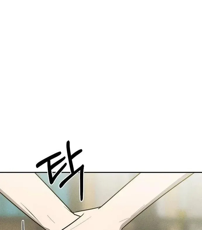 Read Powerful Confession chapter 41 image 47 on Lezhin