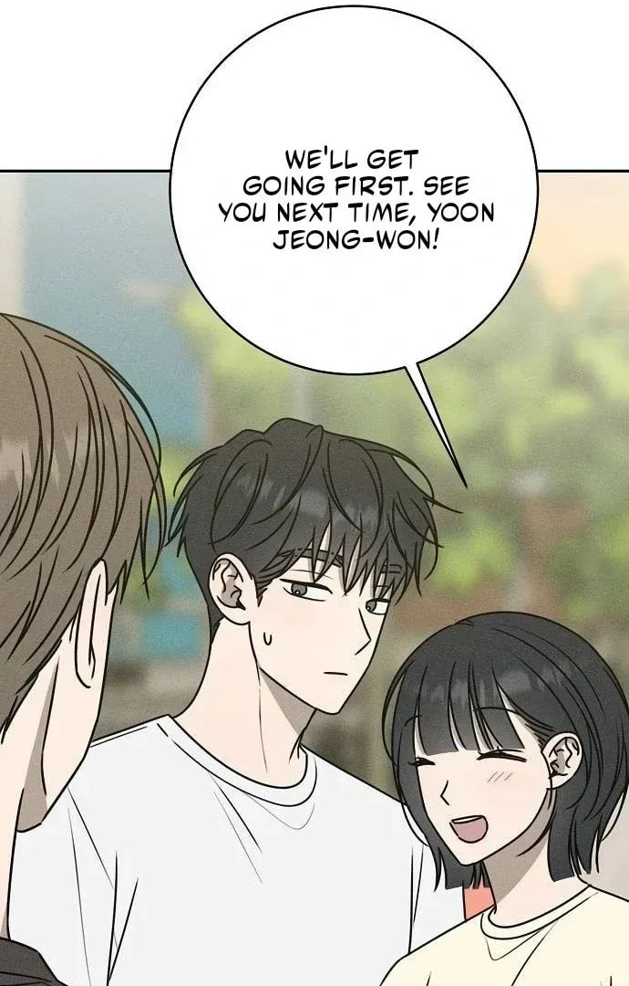 Read Powerful Confession chapter 41 image 49 on Lezhin