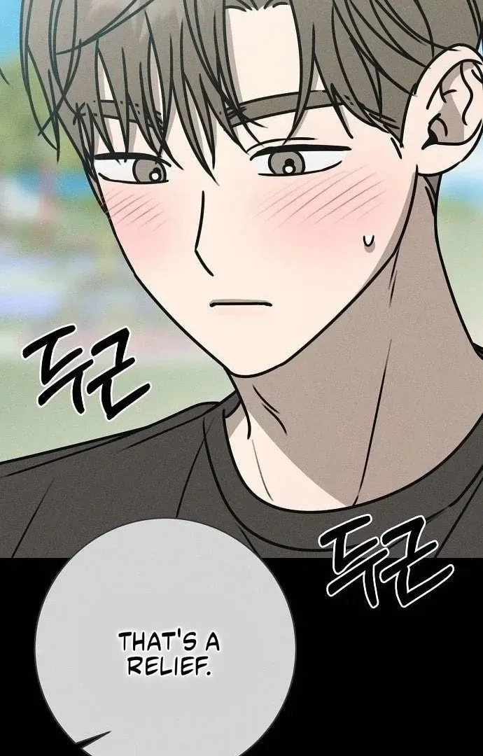 Read Powerful Confession chapter 41 image 53 on Lezhin
