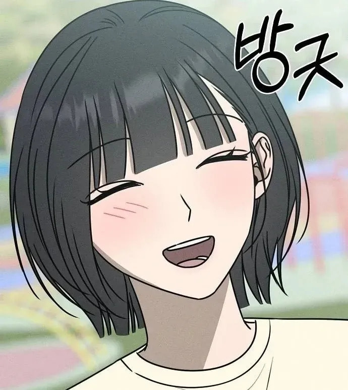 Read Powerful Confession chapter 41 image 55 on Lezhin