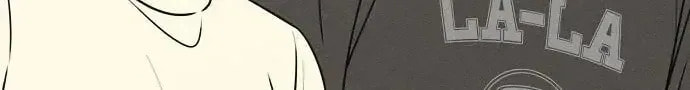 Read Powerful Confession chapter 41 image 59 on Lezhin