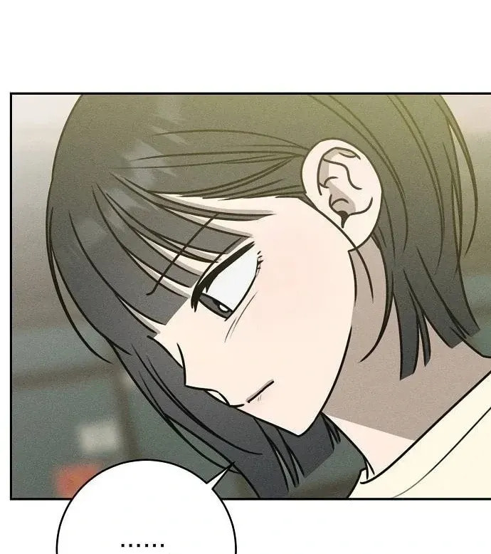 Read Powerful Confession chapter 41 image 69 on Lezhin