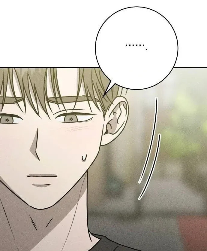 Read Powerful Confession chapter 41 image 73 on Lezhin