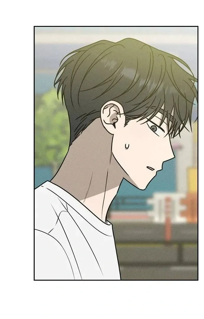 Read Powerful Confession chapter 41 image 75 on Lezhin