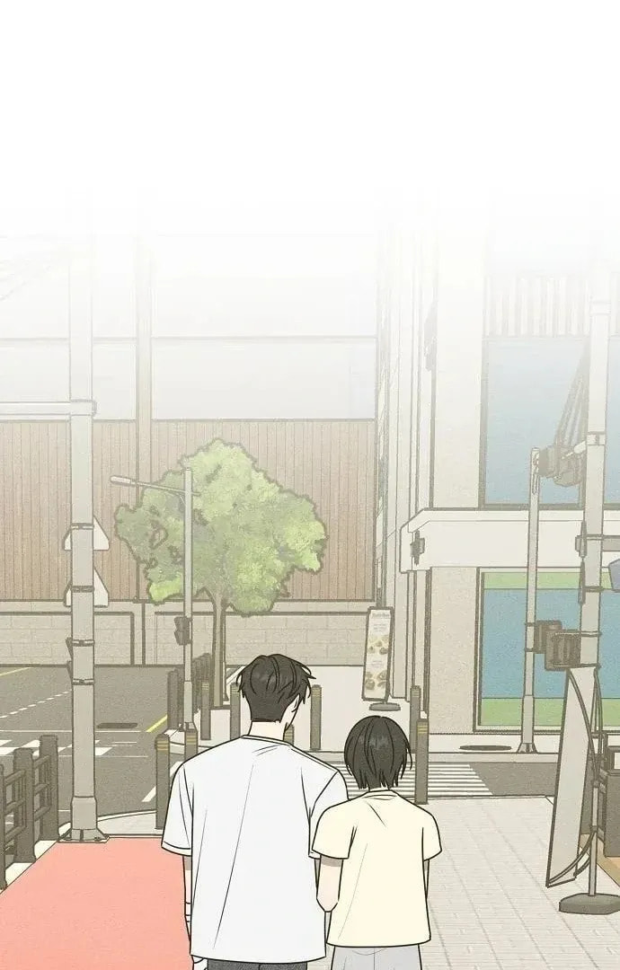 Read Powerful Confession chapter 41 image 80 on Lezhin