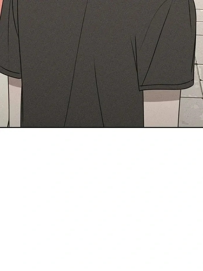 Read Powerful Confession chapter 41 image 82 on Lezhin