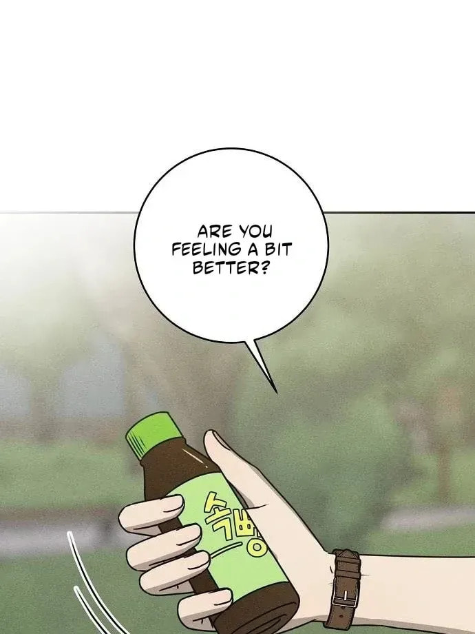 Read Powerful Confession chapter 41 image 85 on Lezhin