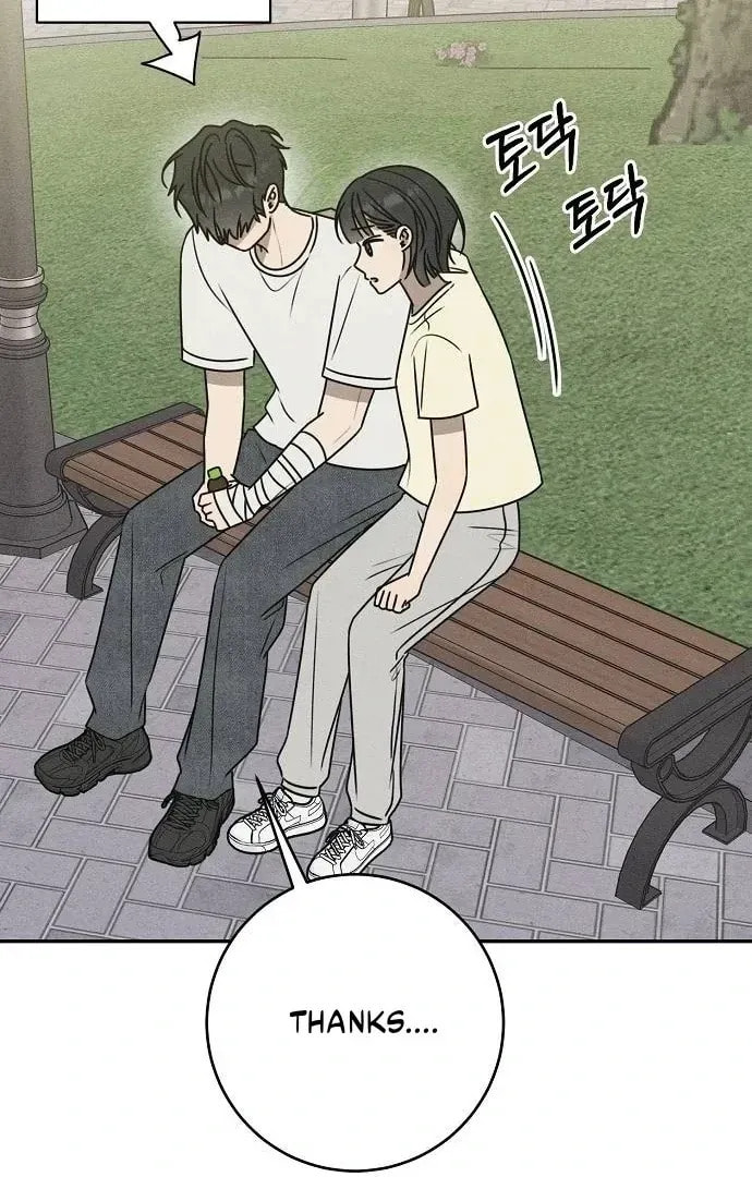Read Powerful Confession chapter 41 image 88 on Lezhin