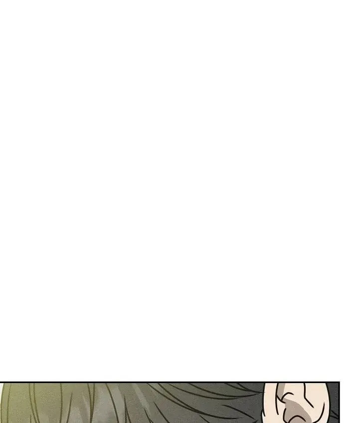 Read Powerful Confession chapter 41 image 89 on Lezhin