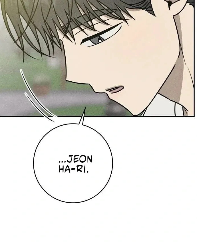 Read Powerful Confession chapter 41 image 90 on Lezhin