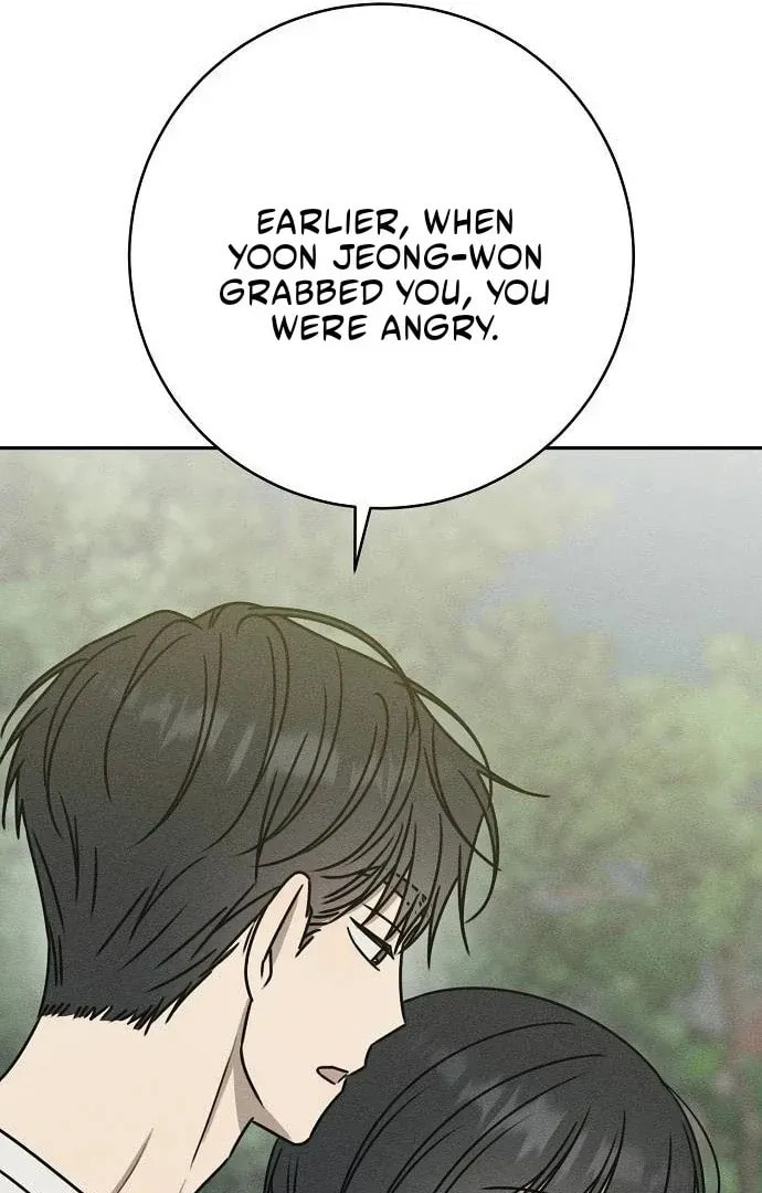 Read Powerful Confession chapter 41 image 95 on Lezhin