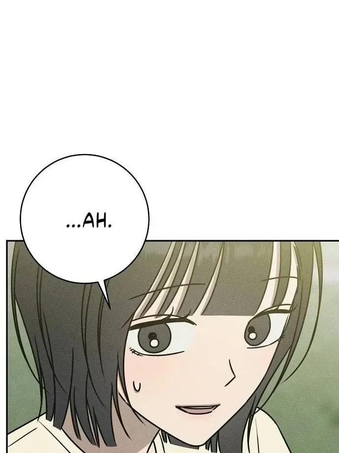 Read Powerful Confession chapter 41 image 97 on Lezhin