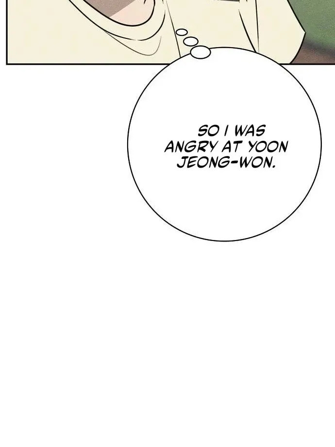 Read Powerful Confession chapter 41 image 98 on Lezhin