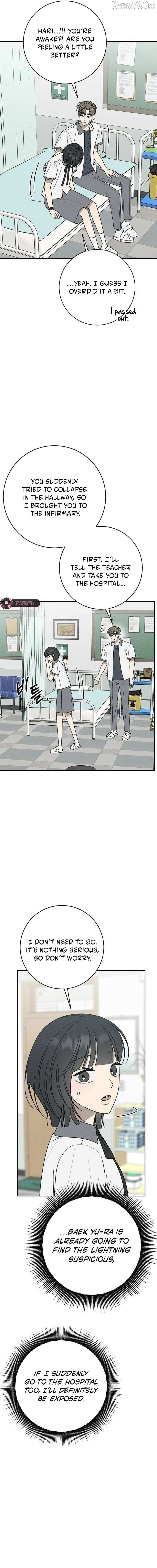 Read Powerful Confession chapter 43 image 11 on Lezhin