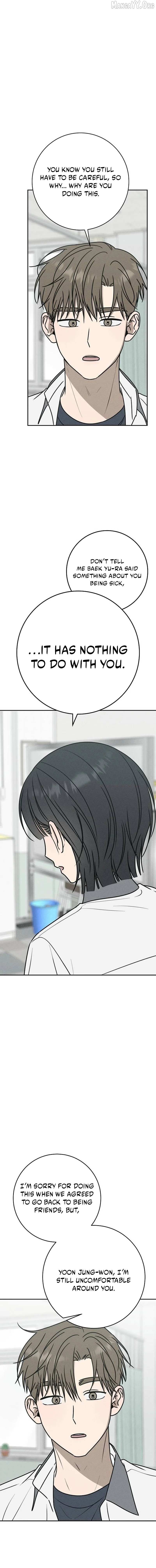 Read Powerful Confession chapter 43 image 13 on Lezhin