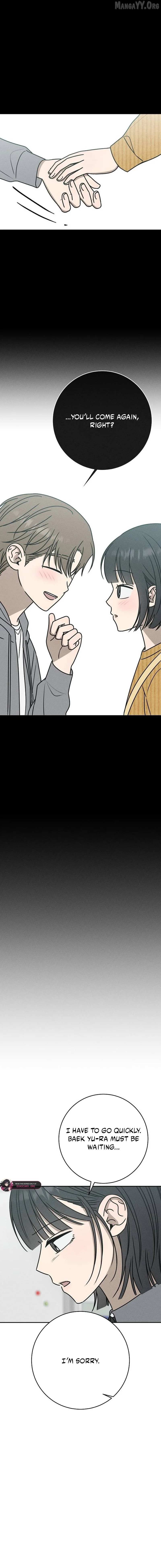 Read Powerful Confession chapter 43 image 15 on Lezhin