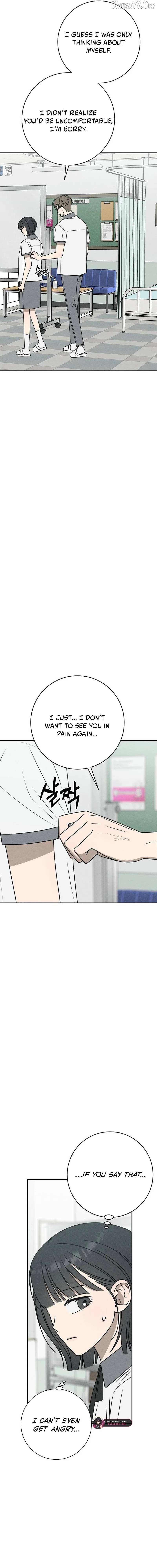 Read Powerful Confession chapter 43 image 16 on Lezhin