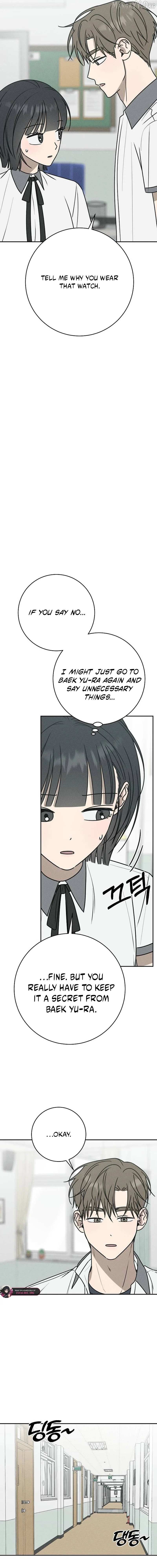 Read Powerful Confession chapter 43 image 18 on Lezhin