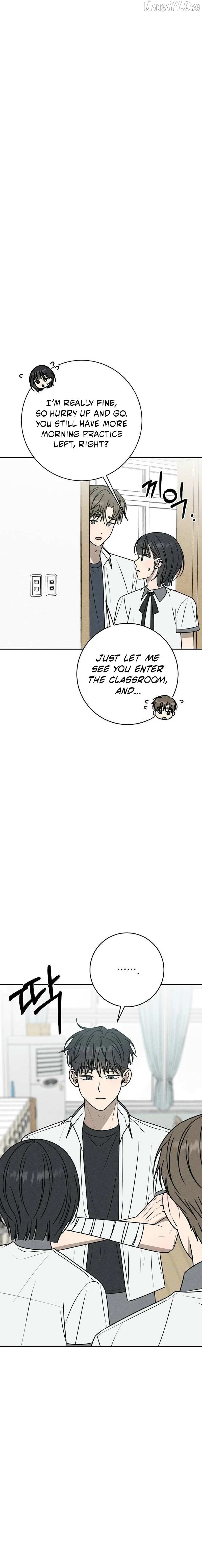 Read Powerful Confession chapter 43 image 19 on Lezhin