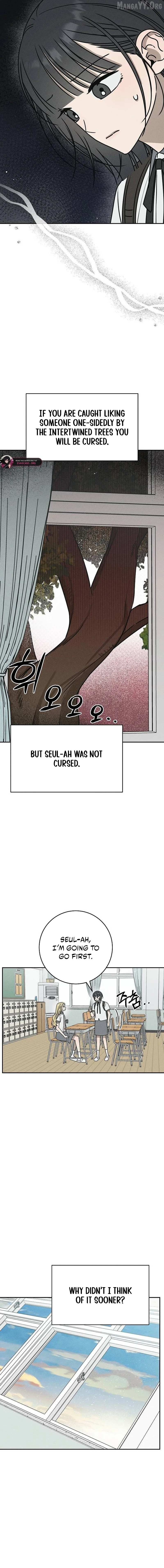 Read Powerful Confession chapter 43 image 2 on Lezhin