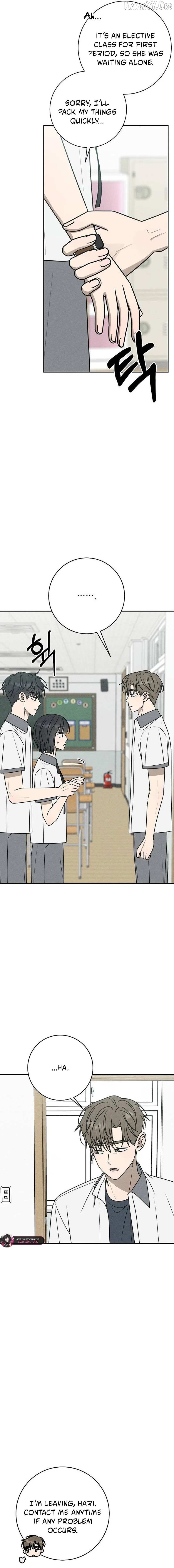Read Powerful Confession chapter 43 image 20 on Lezhin