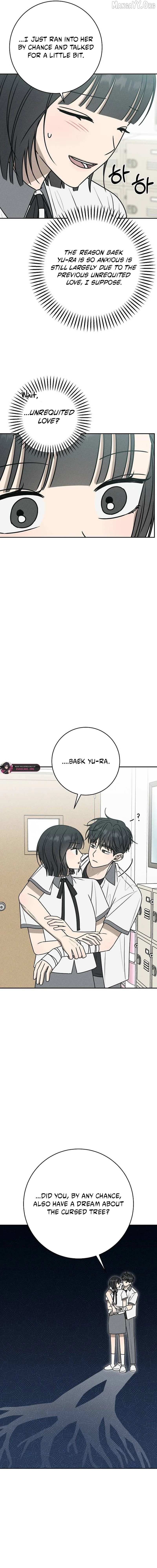 Read Powerful Confession chapter 43 image 22 on Lezhin