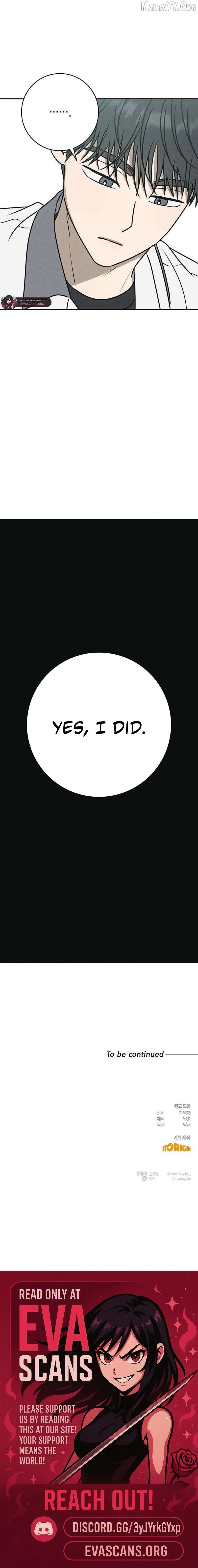 Read Powerful Confession chapter 43 image 23 on Lezhin