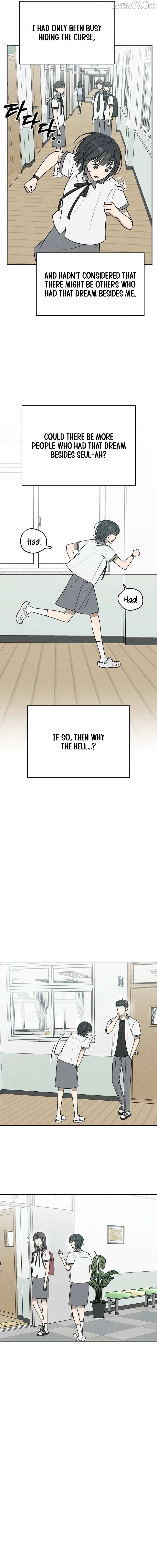 Read Powerful Confession chapter 43 image 3 on Lezhin