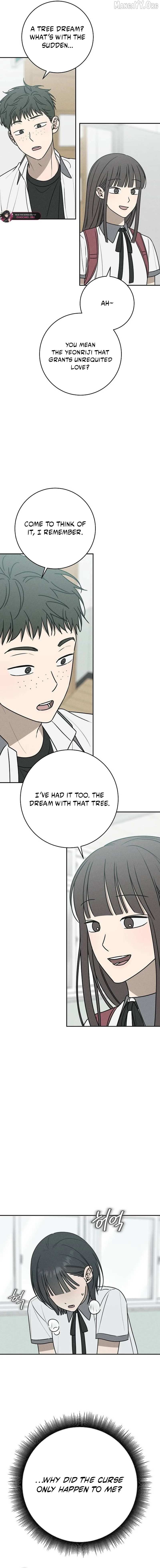 Read Powerful Confession chapter 43 image 4 on Lezhin