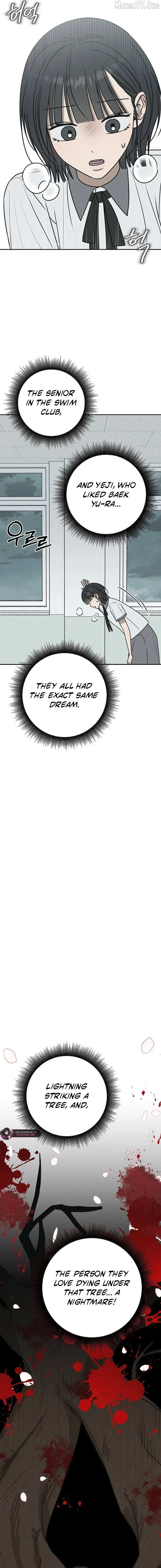 Read Powerful Confession chapter 43 image 5 on Lezhin