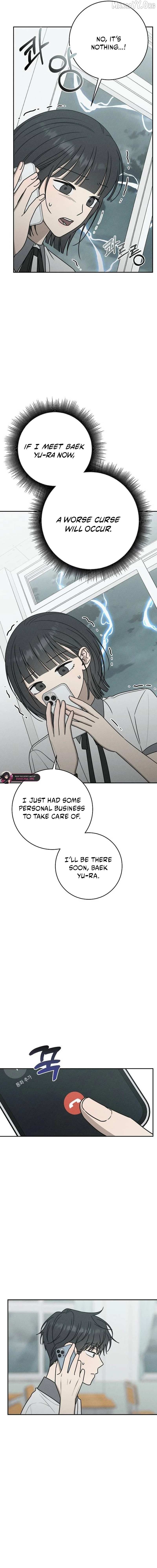 Read Powerful Confession chapter 43 image 7 on Lezhin