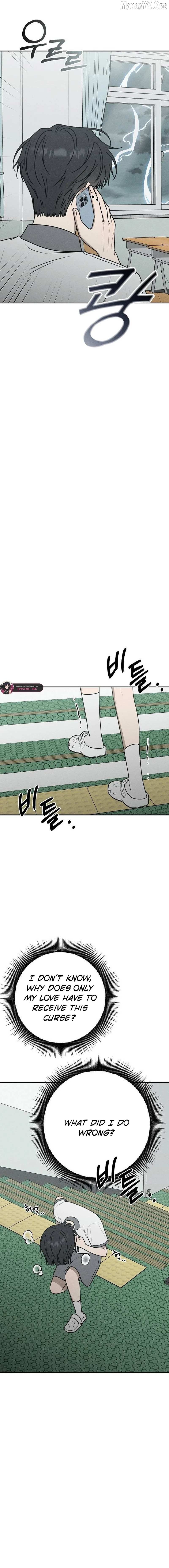Read Powerful Confession chapter 43 image 8 on Lezhin