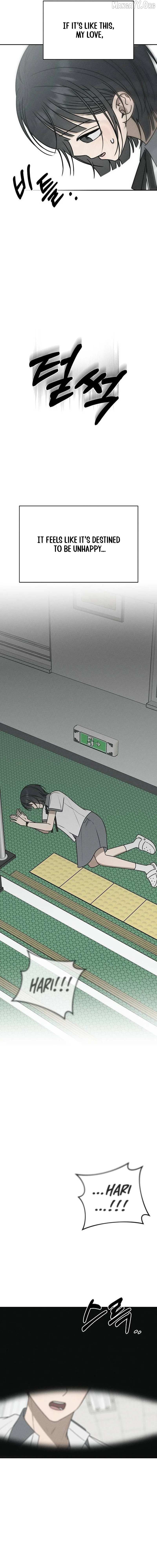 Read Powerful Confession chapter 43 image 9 on Lezhin