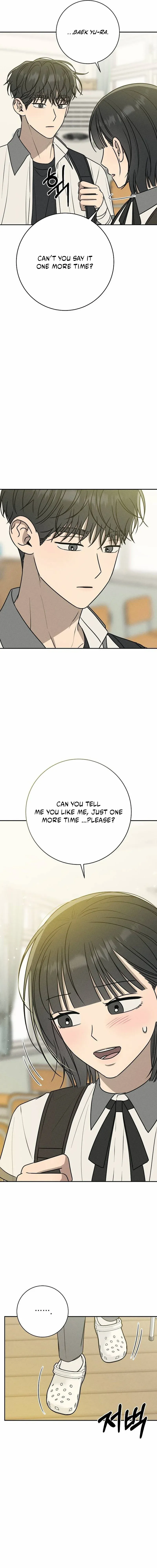Read Powerful Confession chapter 44 image 14 on Lezhin