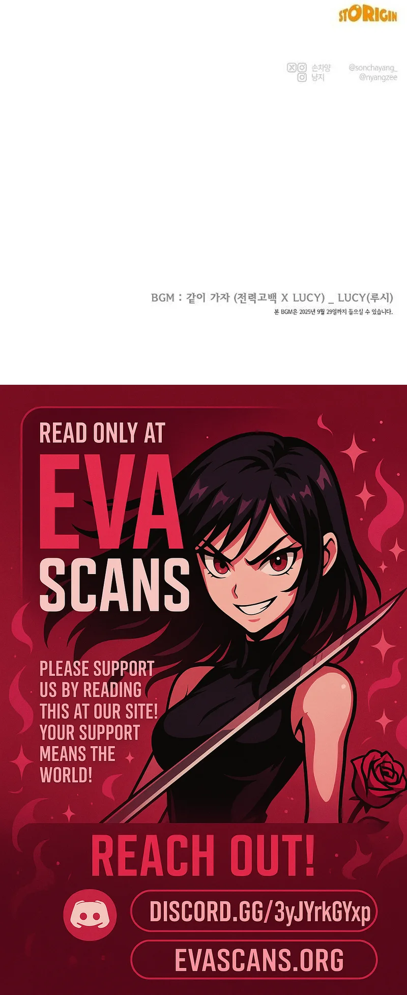 Read Powerful Confession chapter 44 image 22 on Lezhin