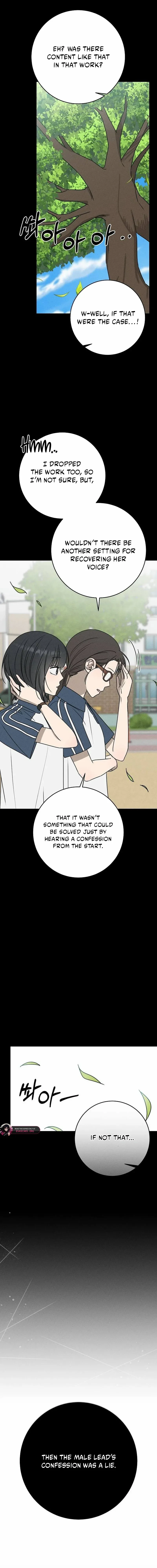 Read Powerful Confession chapter 44 image 5 on Lezhin