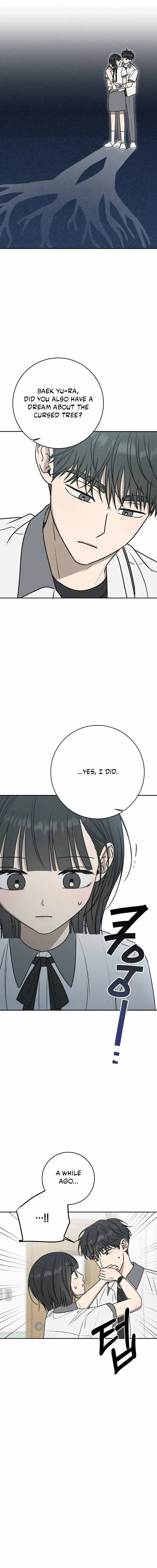 Read Powerful Confession chapter 44 image 6 on Lezhin