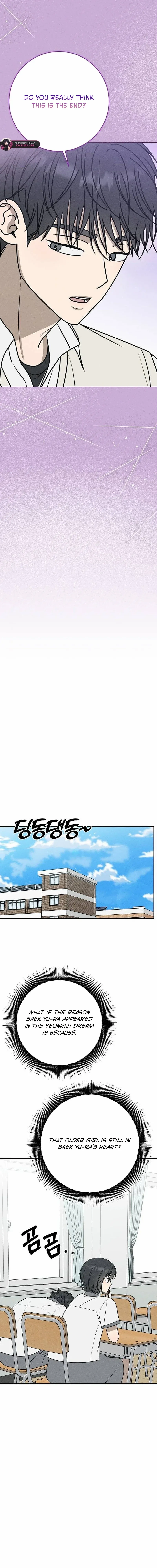 Read Powerful Confession chapter 44 image 9 on Lezhin