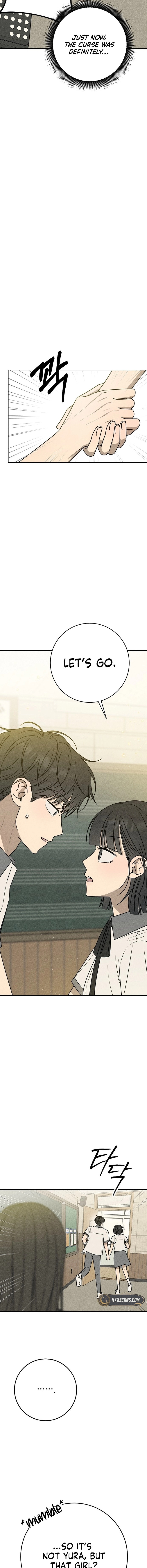 Read Powerful Confession chapter 45 image 12 on Lezhin