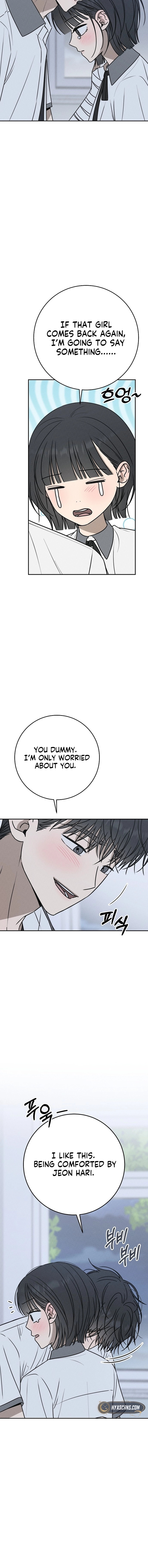 Read Powerful Confession chapter 45 image 17 on Lezhin