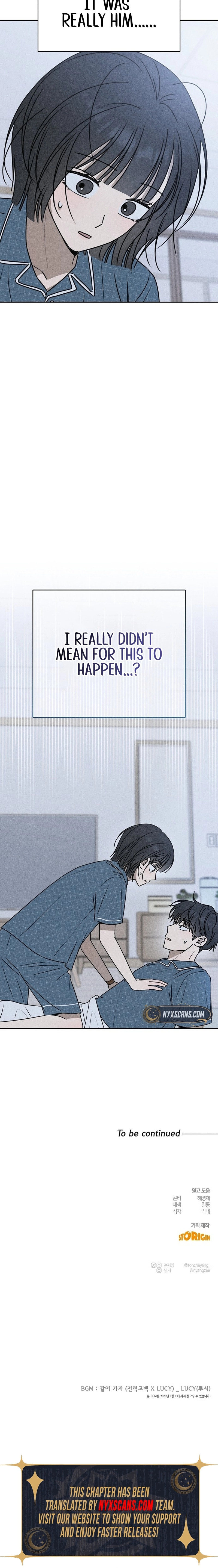 Read Powerful Confession chapter 45 image 22 on Lezhin