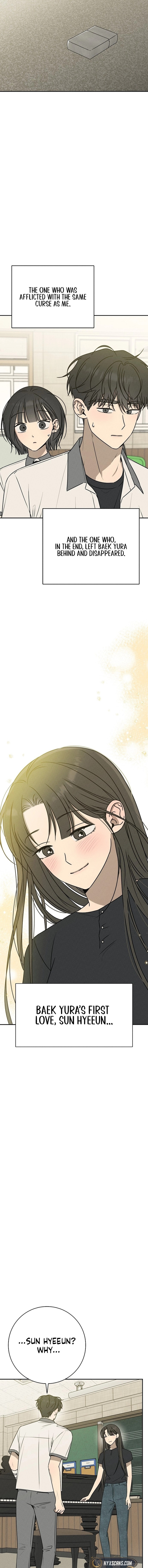 Read Powerful Confession chapter 45 image 3 on Lezhin