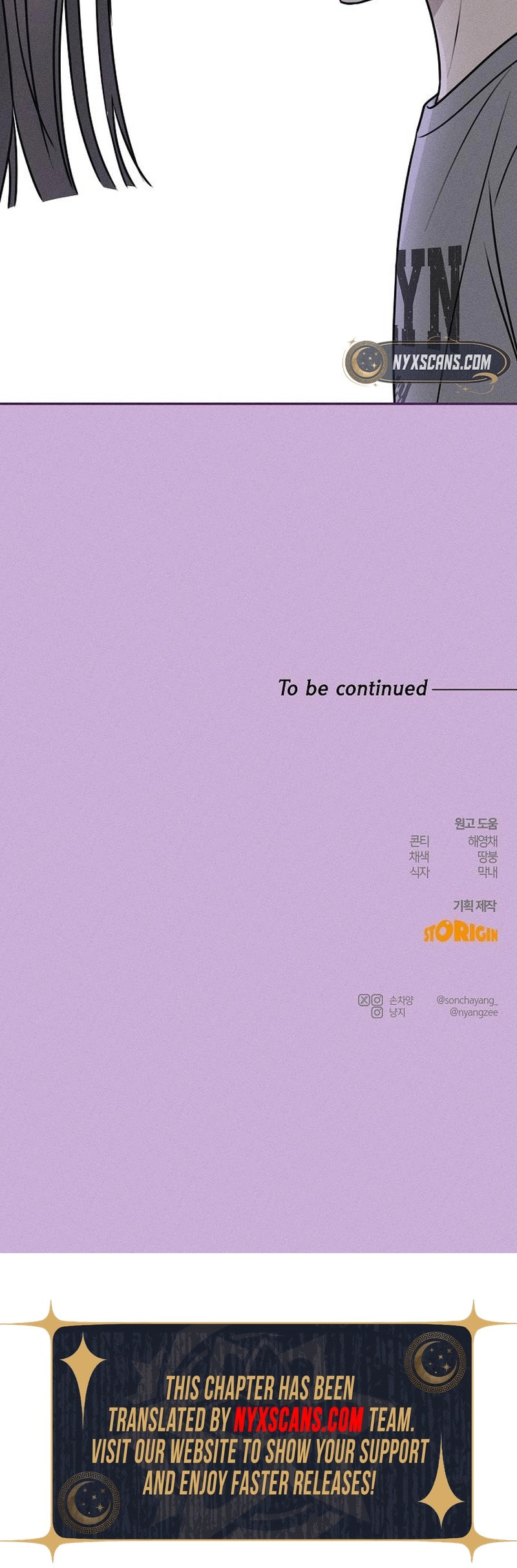 Read Powerful Confession chapter 47 image 17 on Lezhin